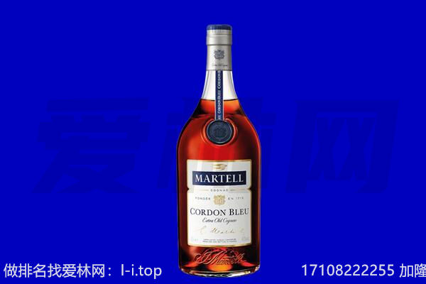 潍坊诸城市马爹利回收.jpg