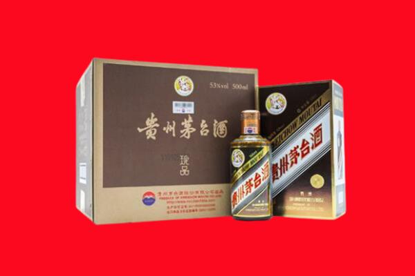 潍坊诸城市回收50年茅台酒.jpg