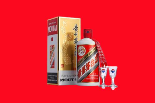 潍坊诸城市回收茅台酒.jpg